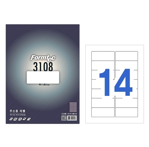 [폼텍] LS-3108 레이저/잉크젯라벨 A4 100매(14칸)