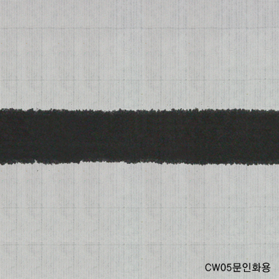 CW05 문인화용 작품지(70x140cm) 수량선택
