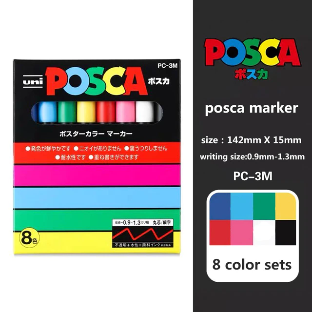 포스카 PC-3M(가는글씨용) 수성 마카 8색