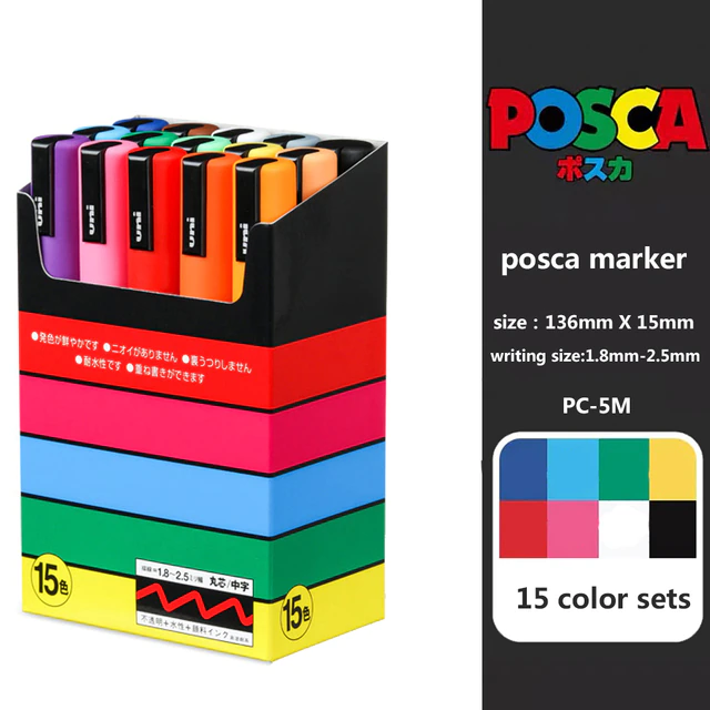 포스카 PC-5M(중간글씨용) 수성 마카 15색