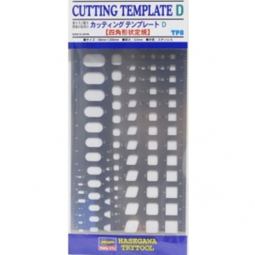 TP8 Cutting Template D (Square)  71108