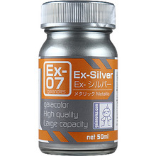 가이아노츠 락카   EX 07 Silver(유광) 50ml