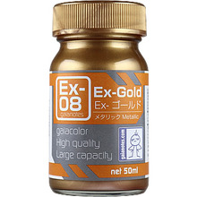 가이아노츠 락카  EX 08 Gold(유광) 50ml