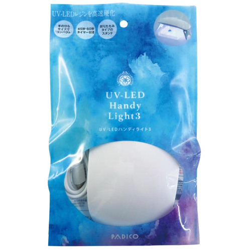 UV-LED 핸디 라이트