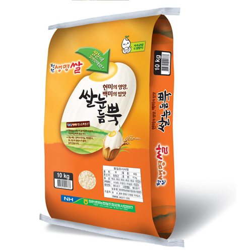 [3993] 2022년 청원생명쌀 쌀눈듬뿍 배아미 10kg